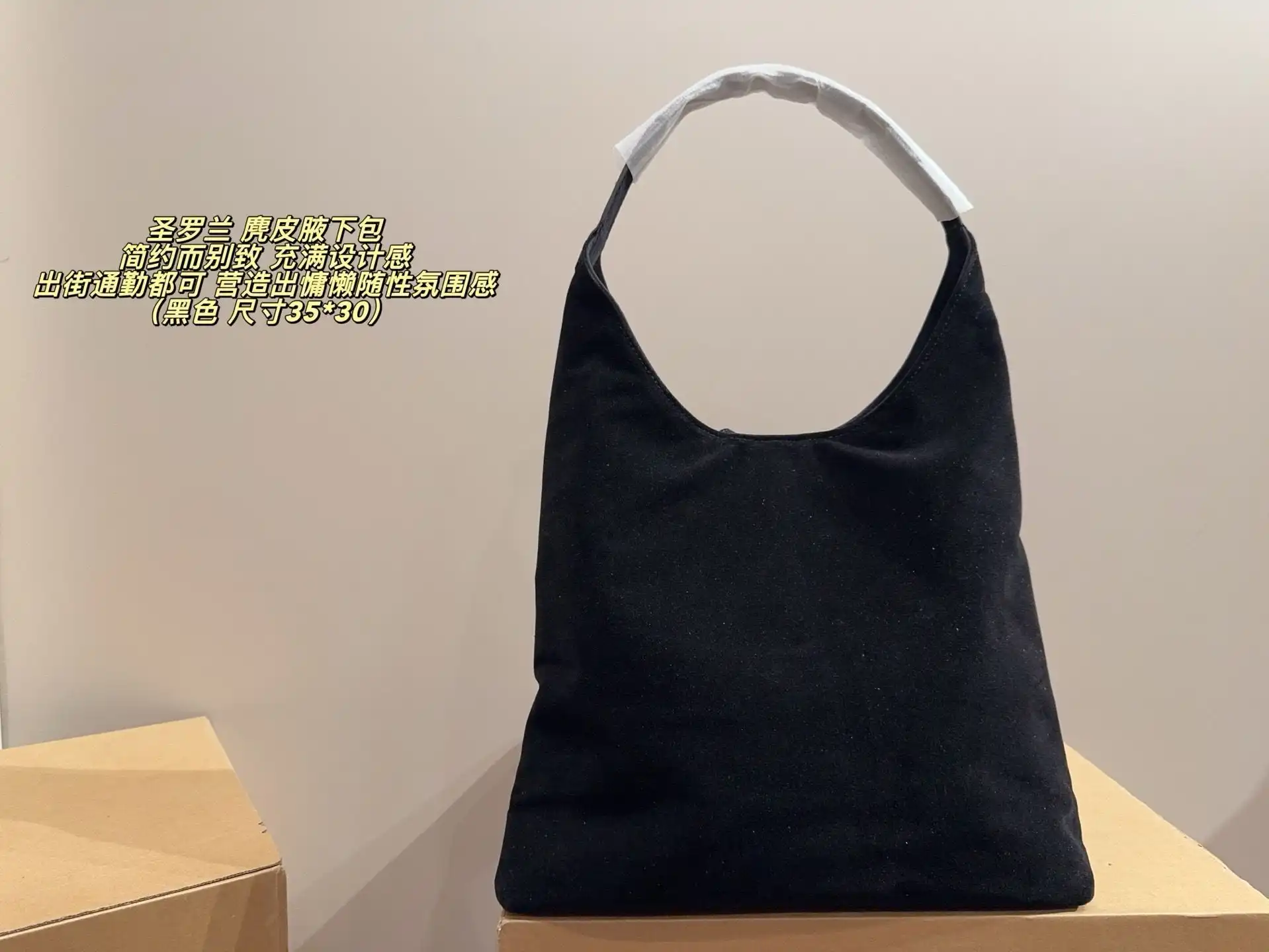 C2301500 (6).webp