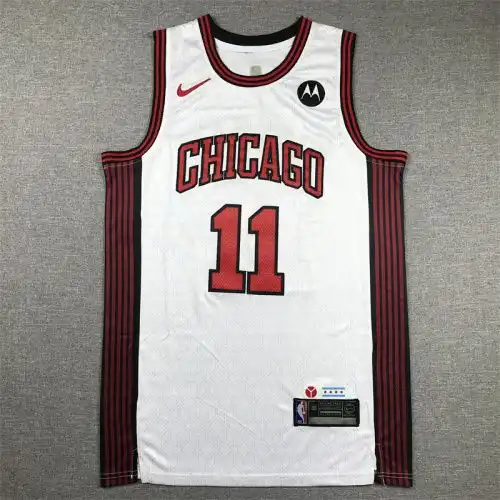 23 season Bulls No. 11 Demar DeRozan City Edition White
