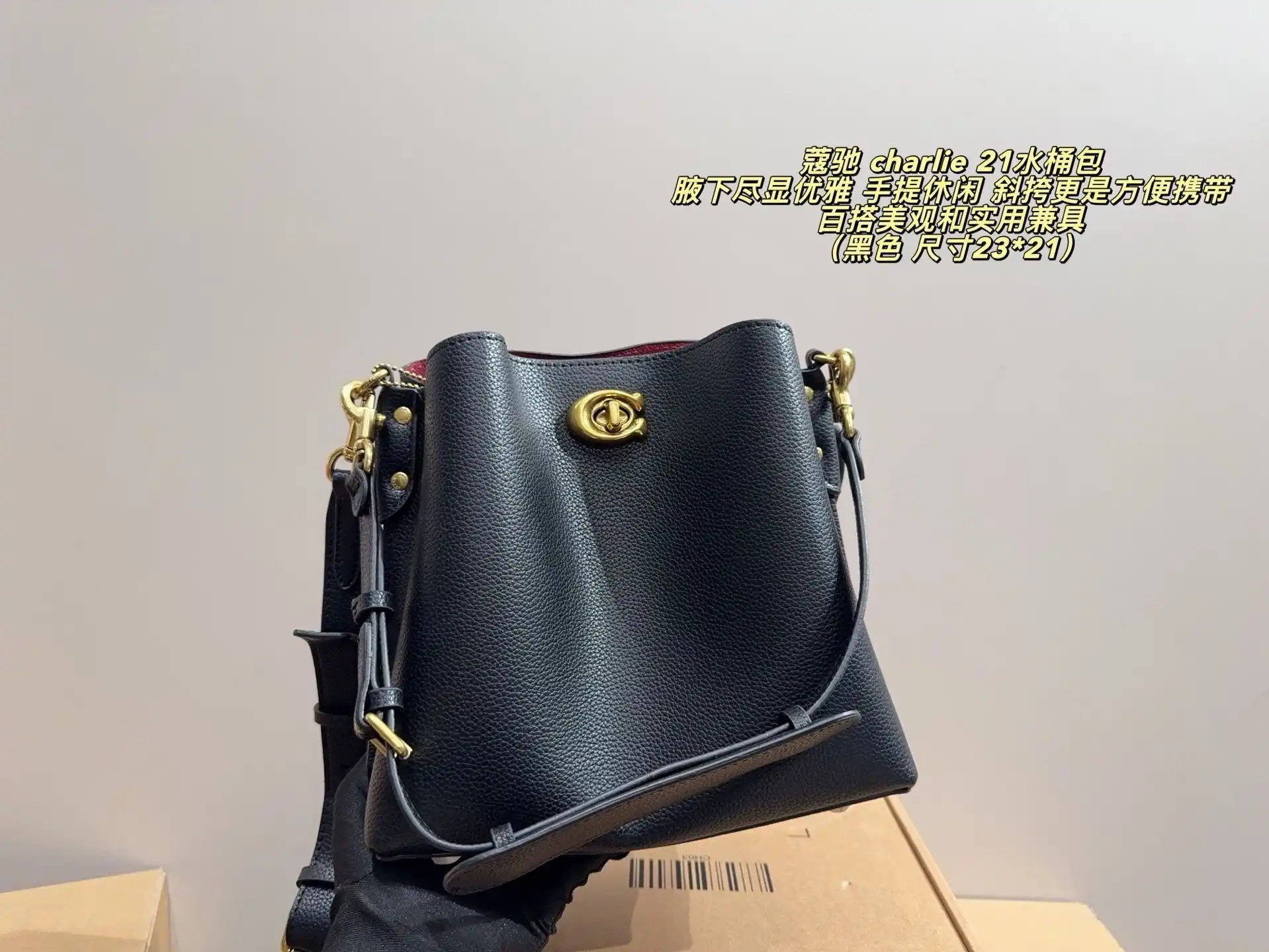 C2301450 (2).webp
