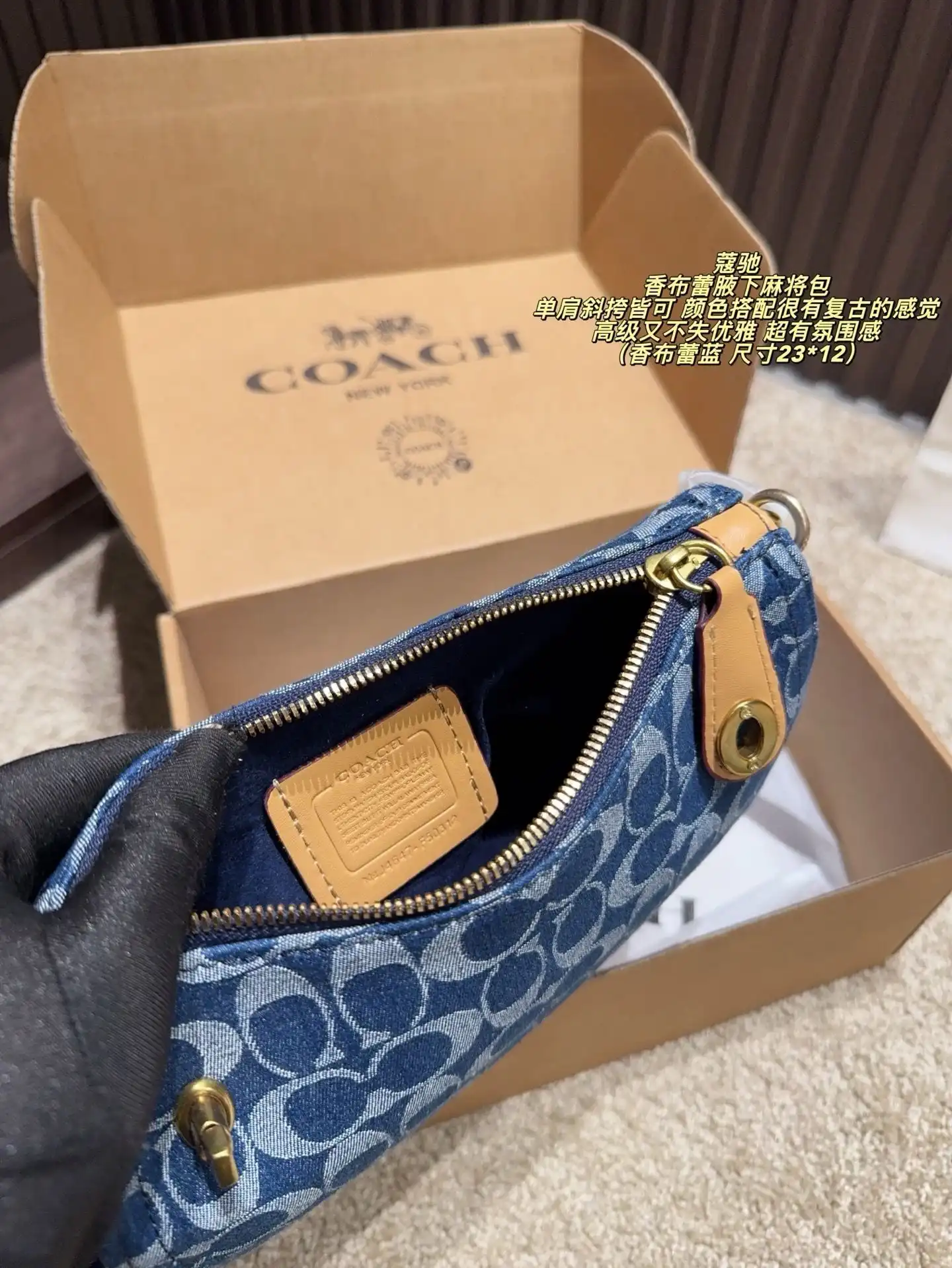 C2301450 (12).webp