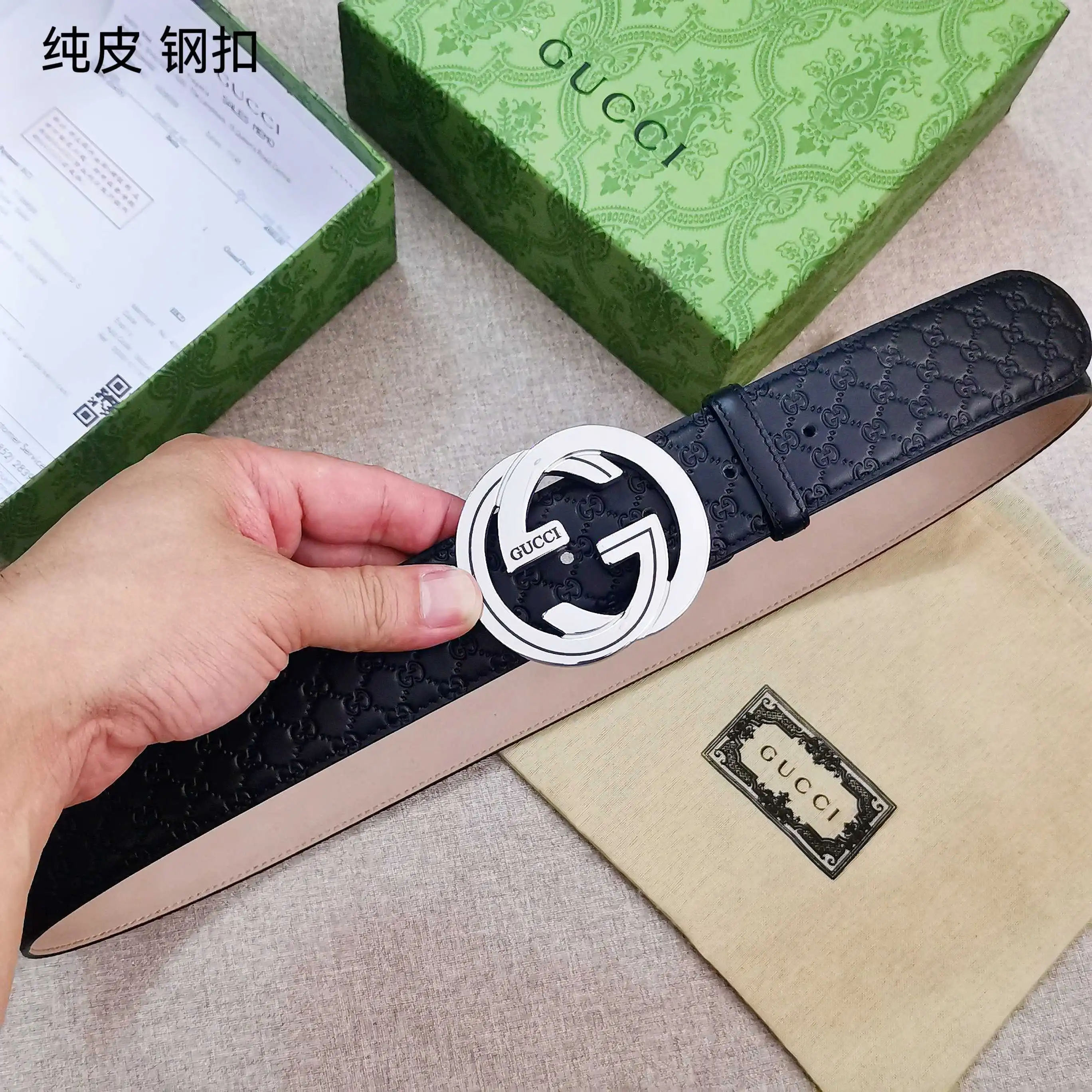 EG001250 (3).webp