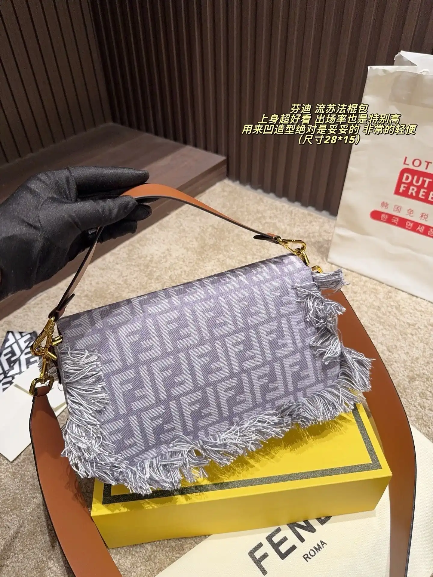 C2301550 (2).webp