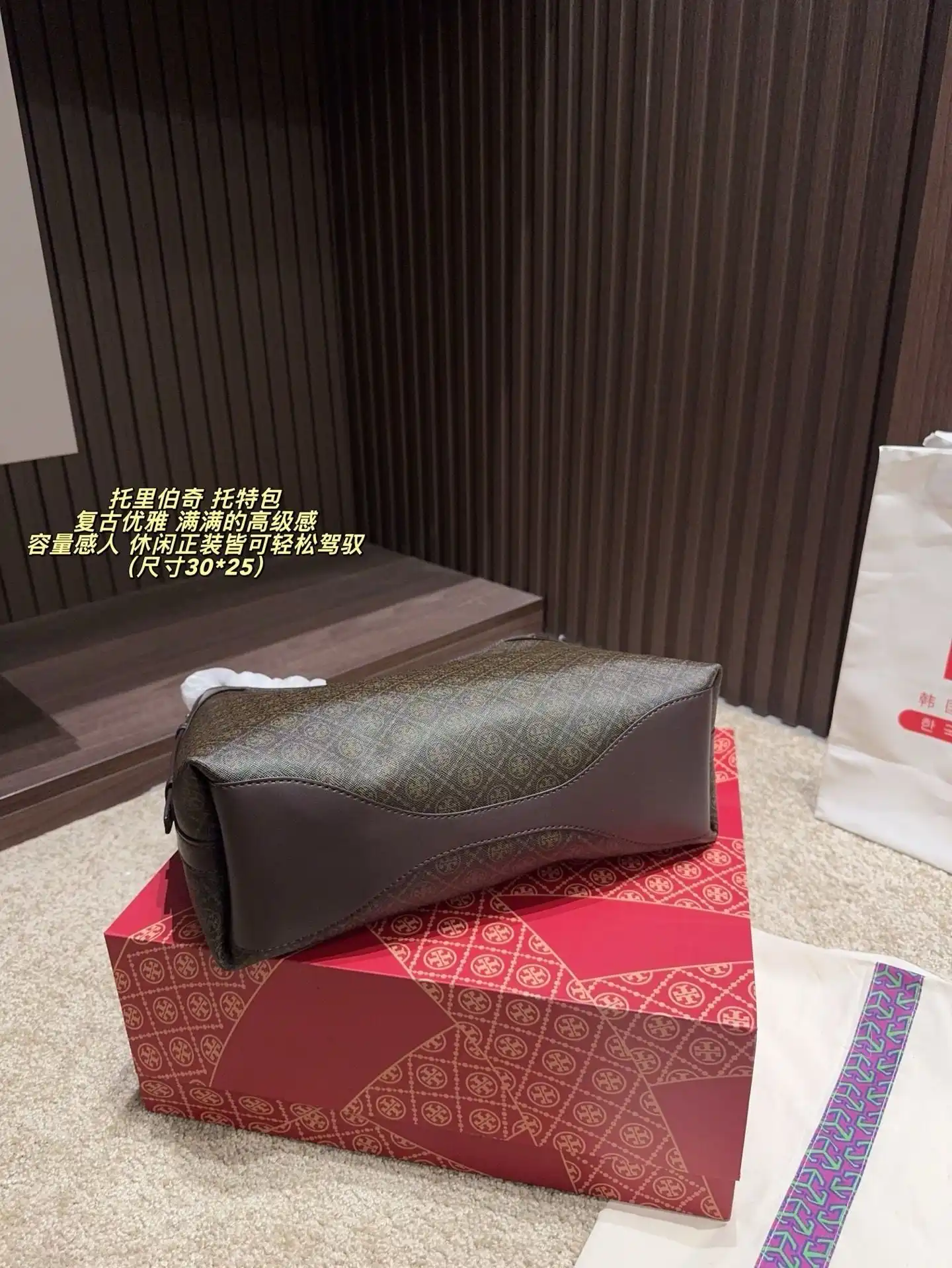 C2301550 (5).webp