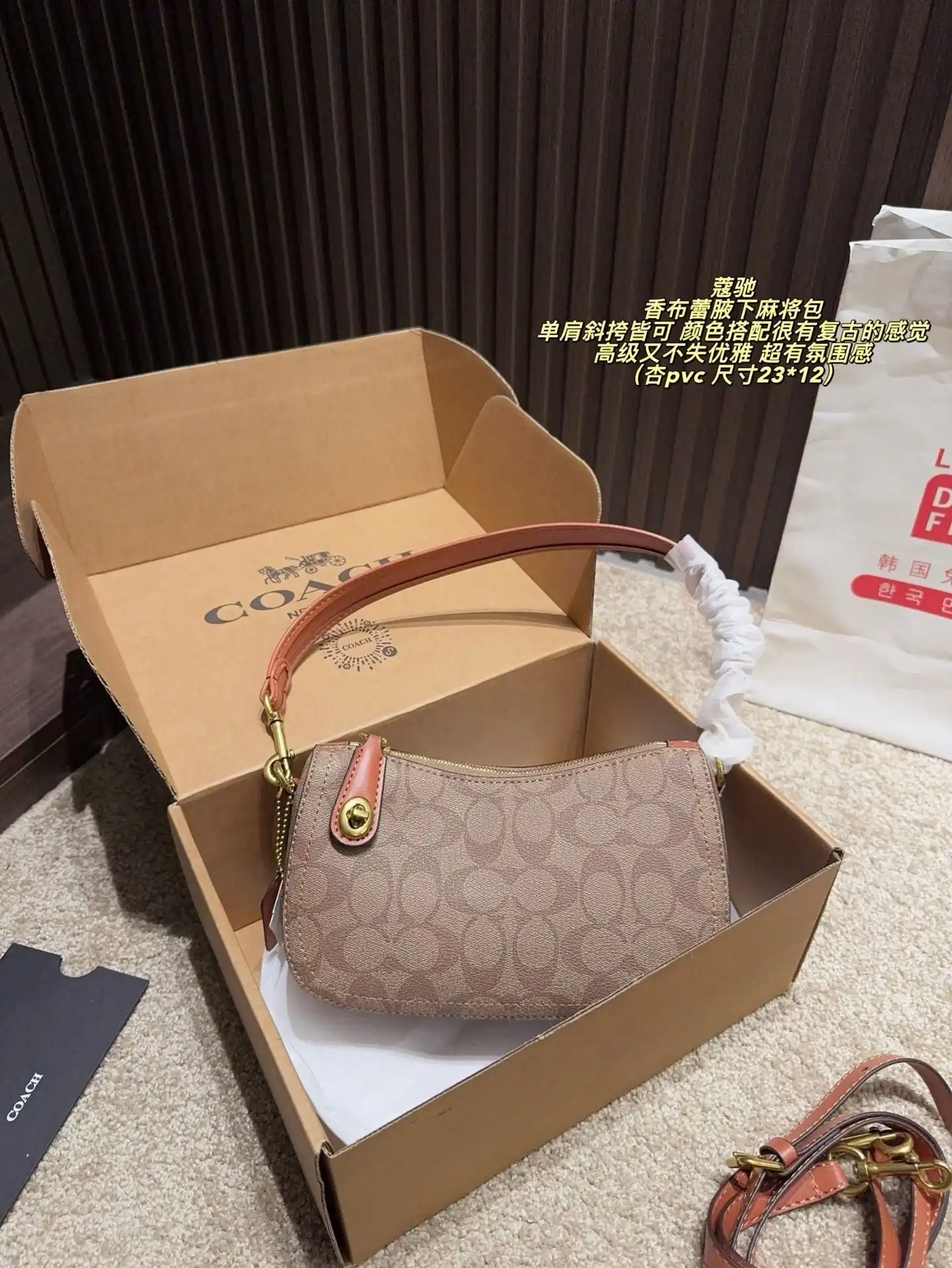 C2301450 (4).webp