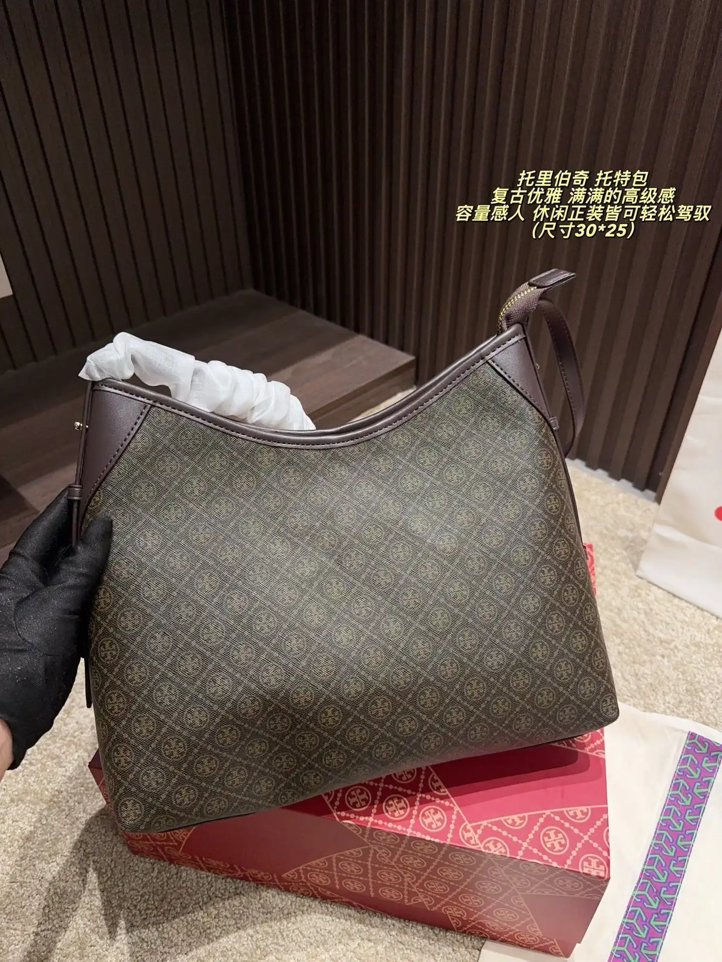 C2301550 (2).webp
