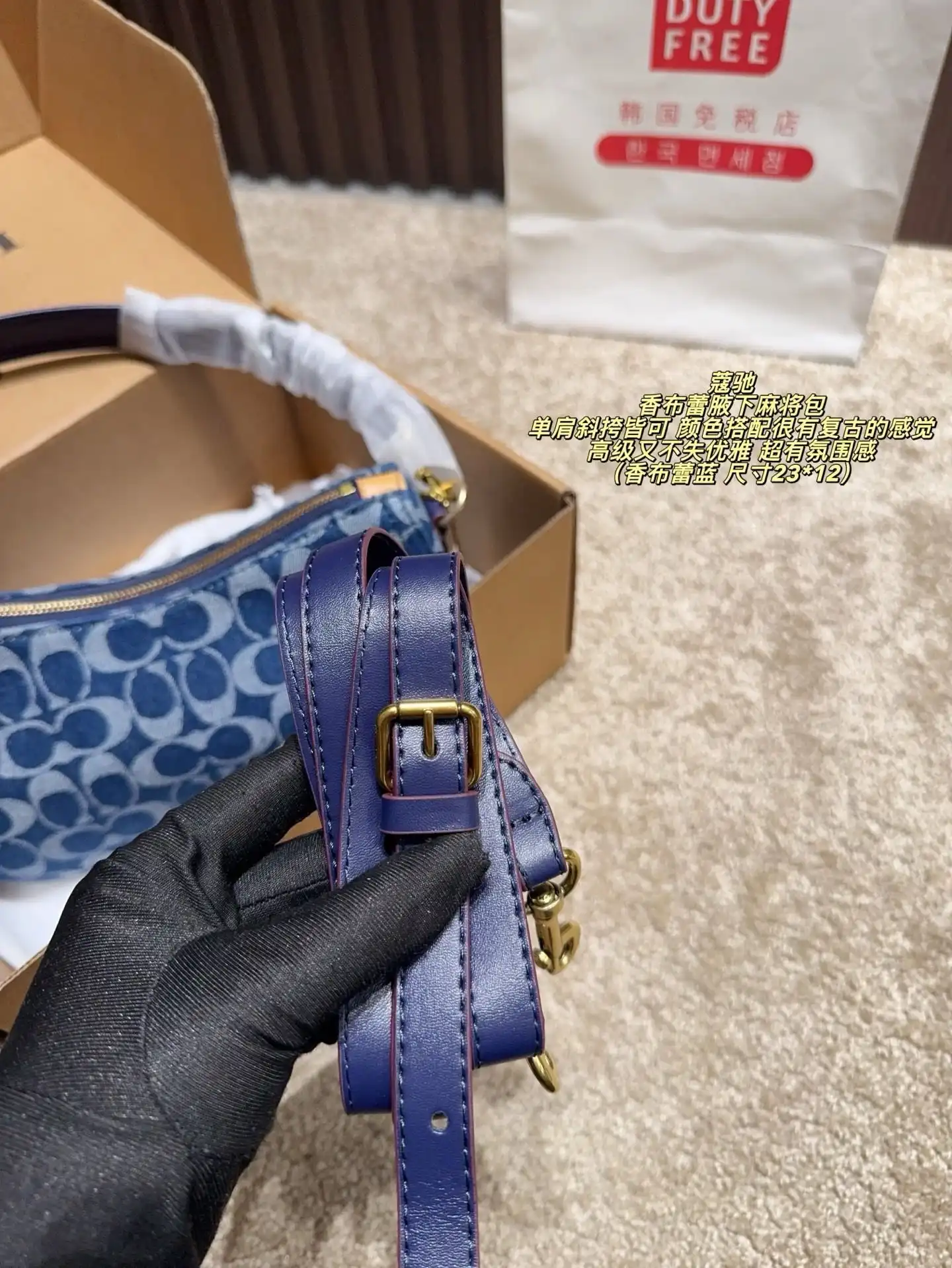 C2301450 (15).webp