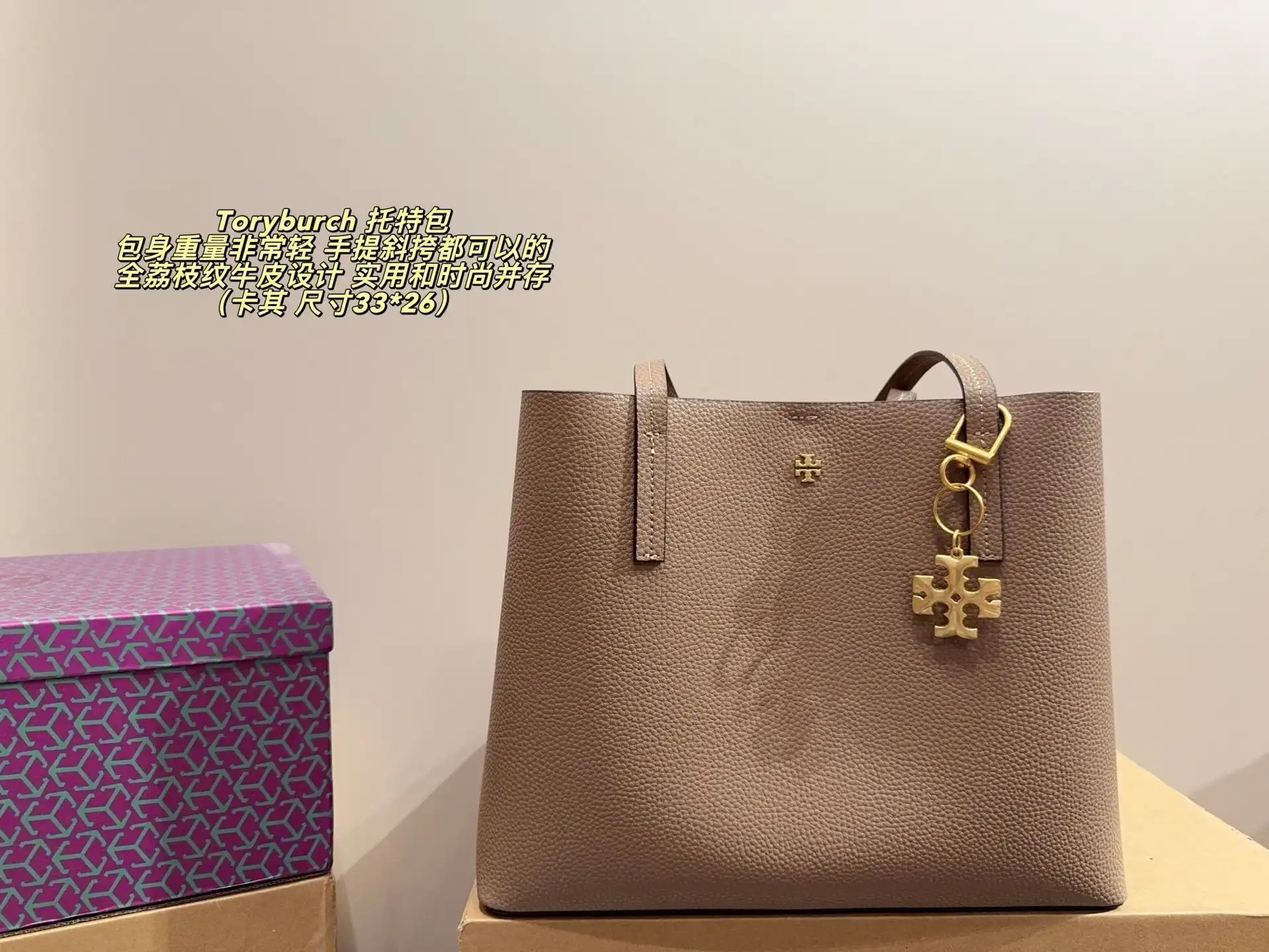 C2301600 (3).webp