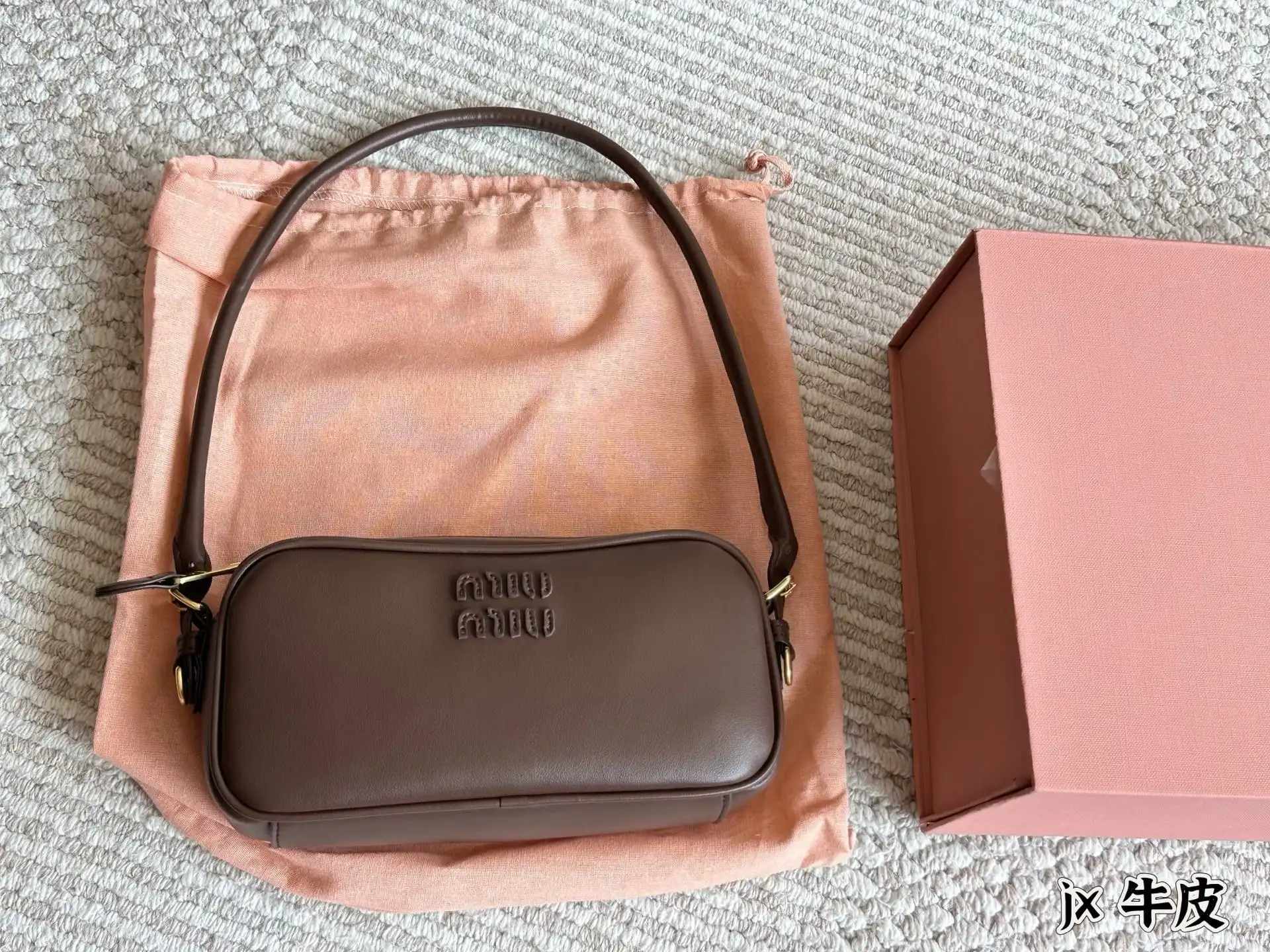 C2301850 (3).webp