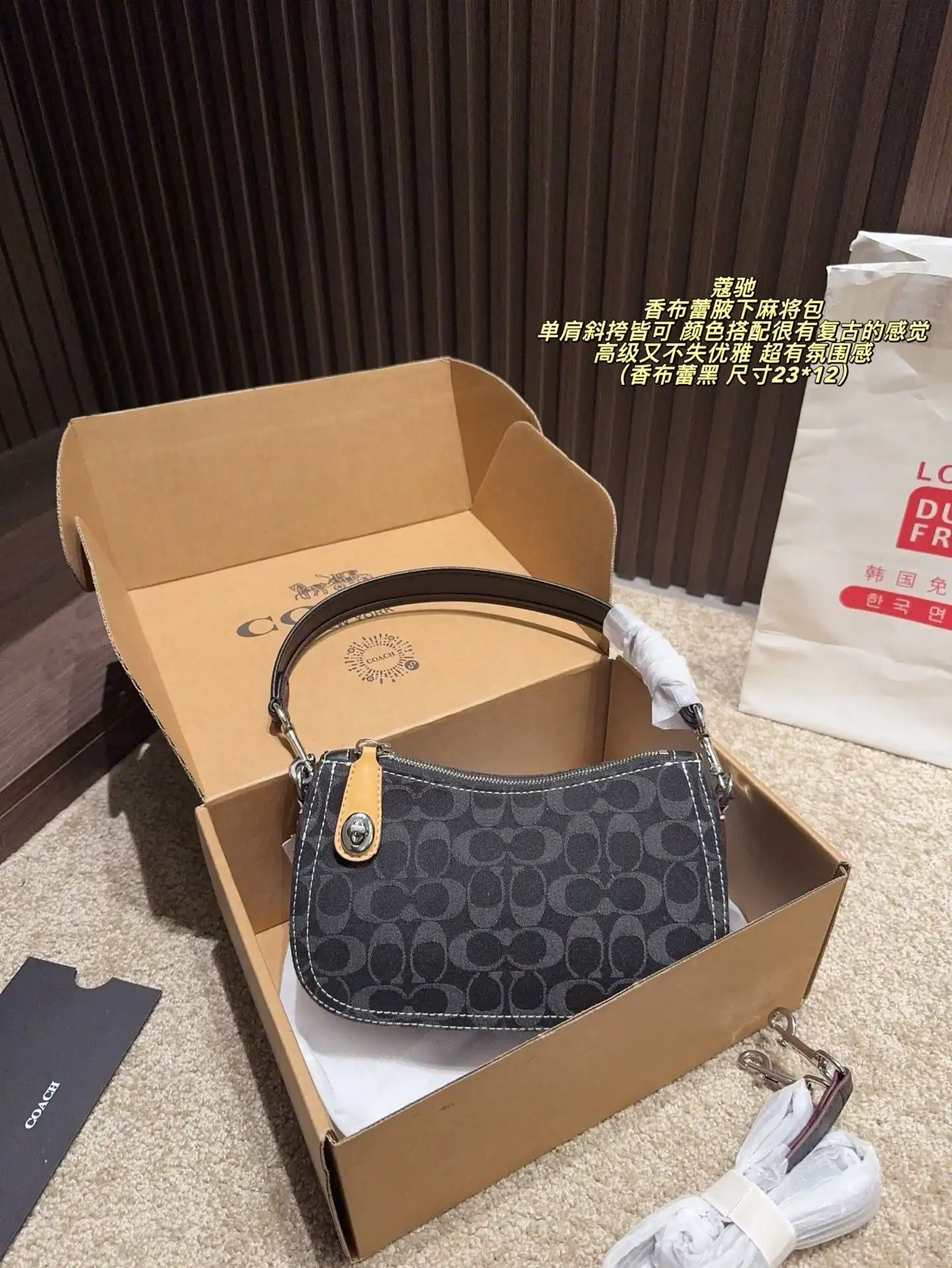 C2301450 (3).webp