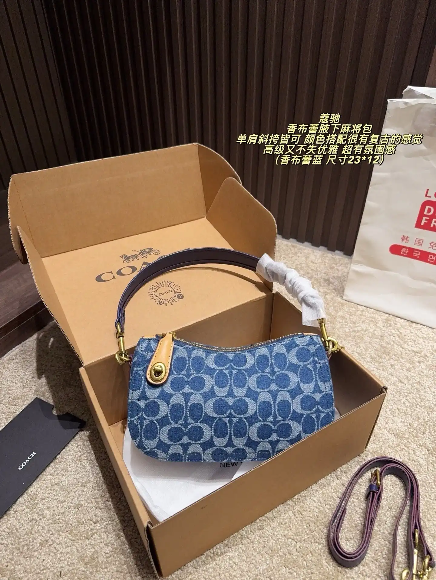 C2301450 (7).webp