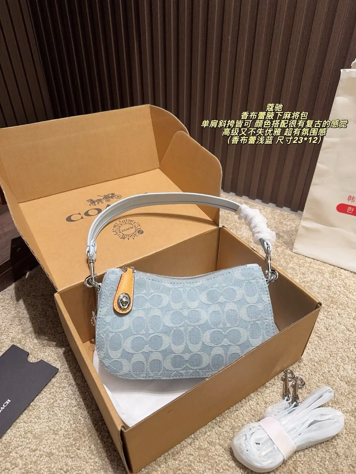 C2301450 (2).webp