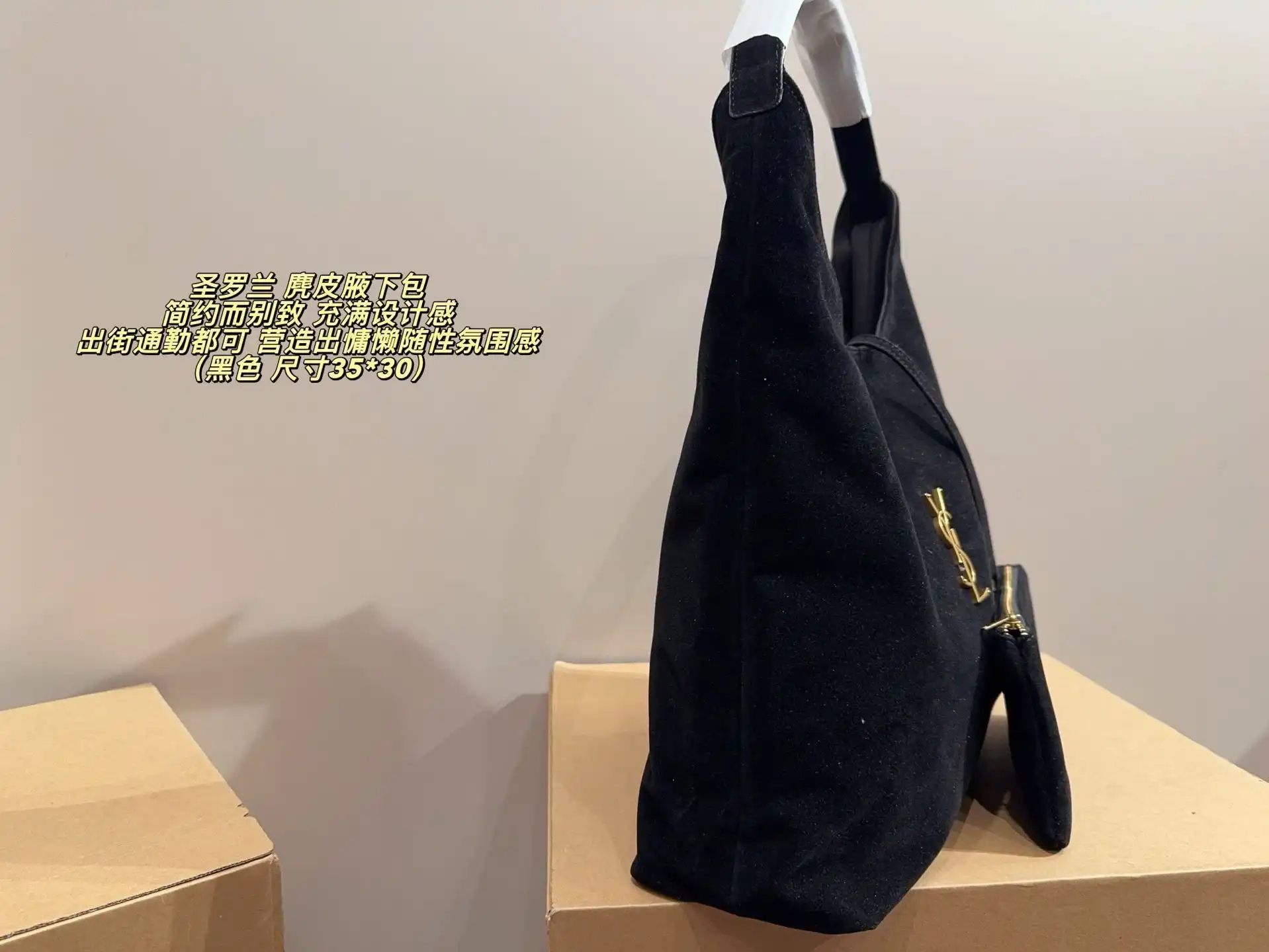 C2301500 (5).webp