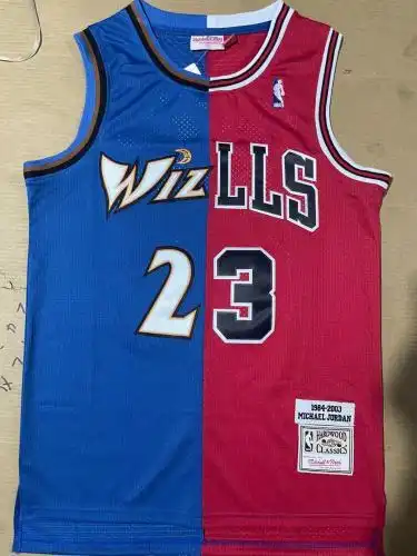 Bulls No. 23 Michael Jordan Spliced ​​Retro Red and Blue