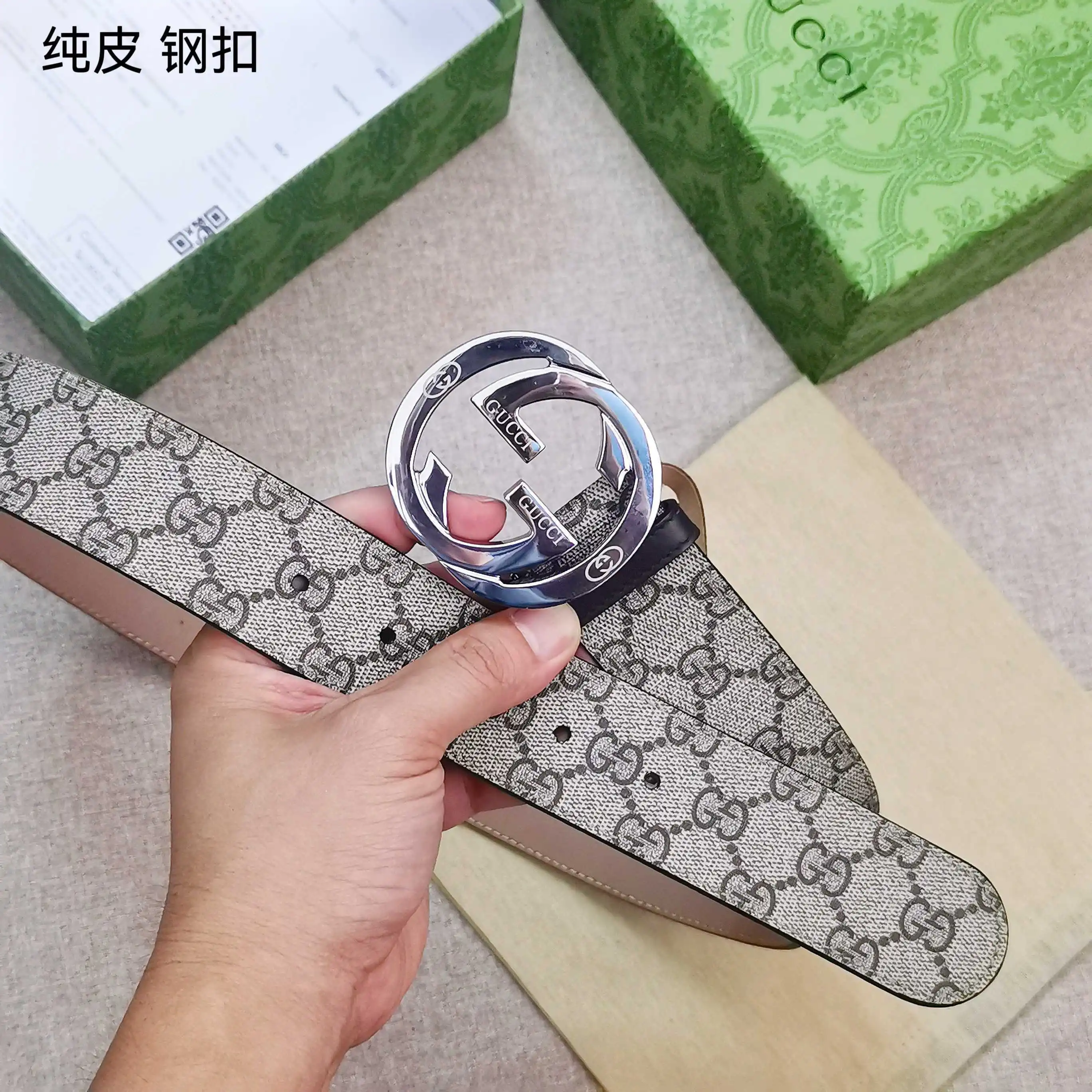 EG001250 (7).webp