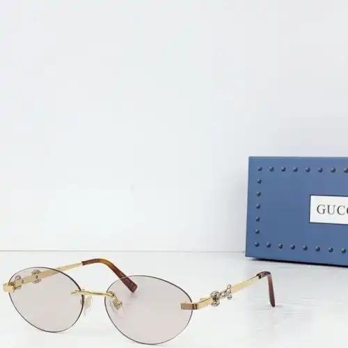 GG2051S