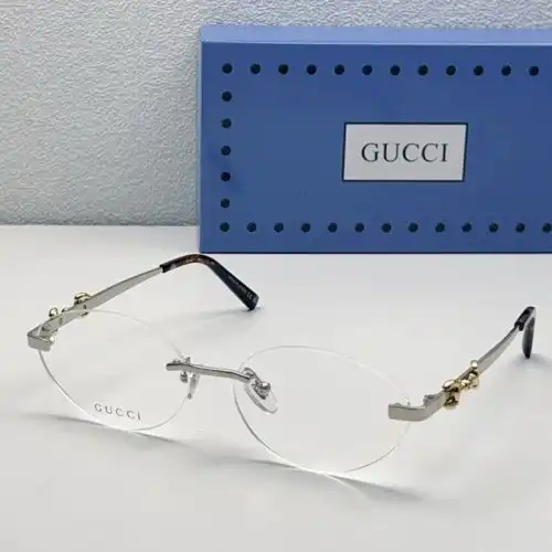 GG2051S