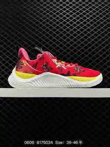 The  Under Armour Curry 10 Andemar Curry 10 Generation Practical Basketball Shoe # is equipped with 