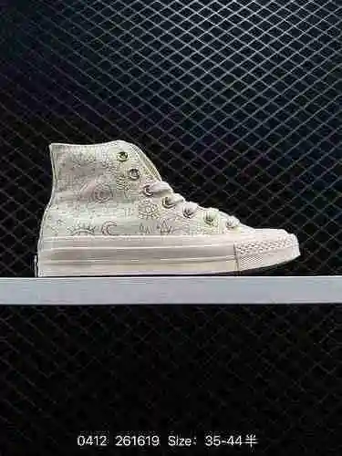 95 Converse Chuck Taylor 97s High" The hosts of healthy" Vintage Samsung Elevated Top Casu