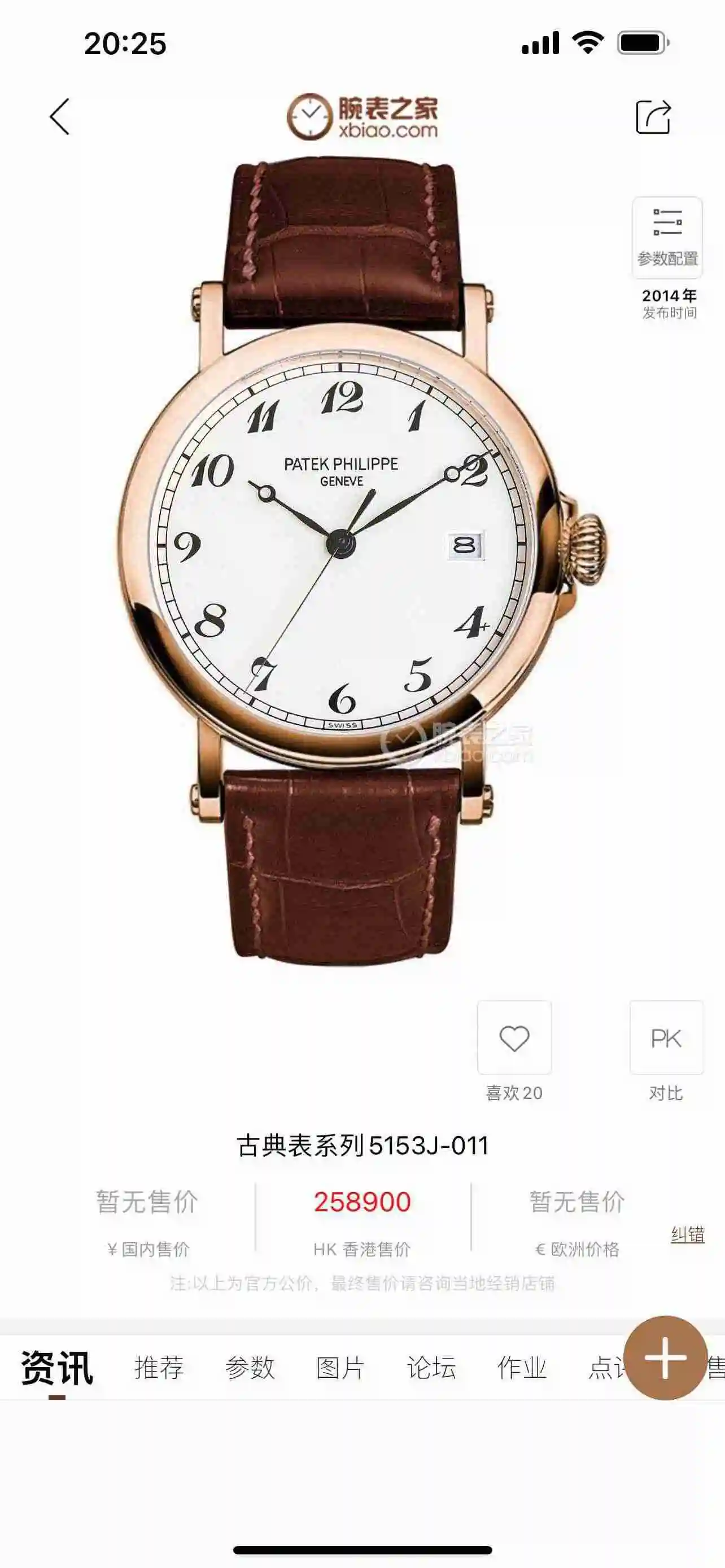 kk012500 (1).webp