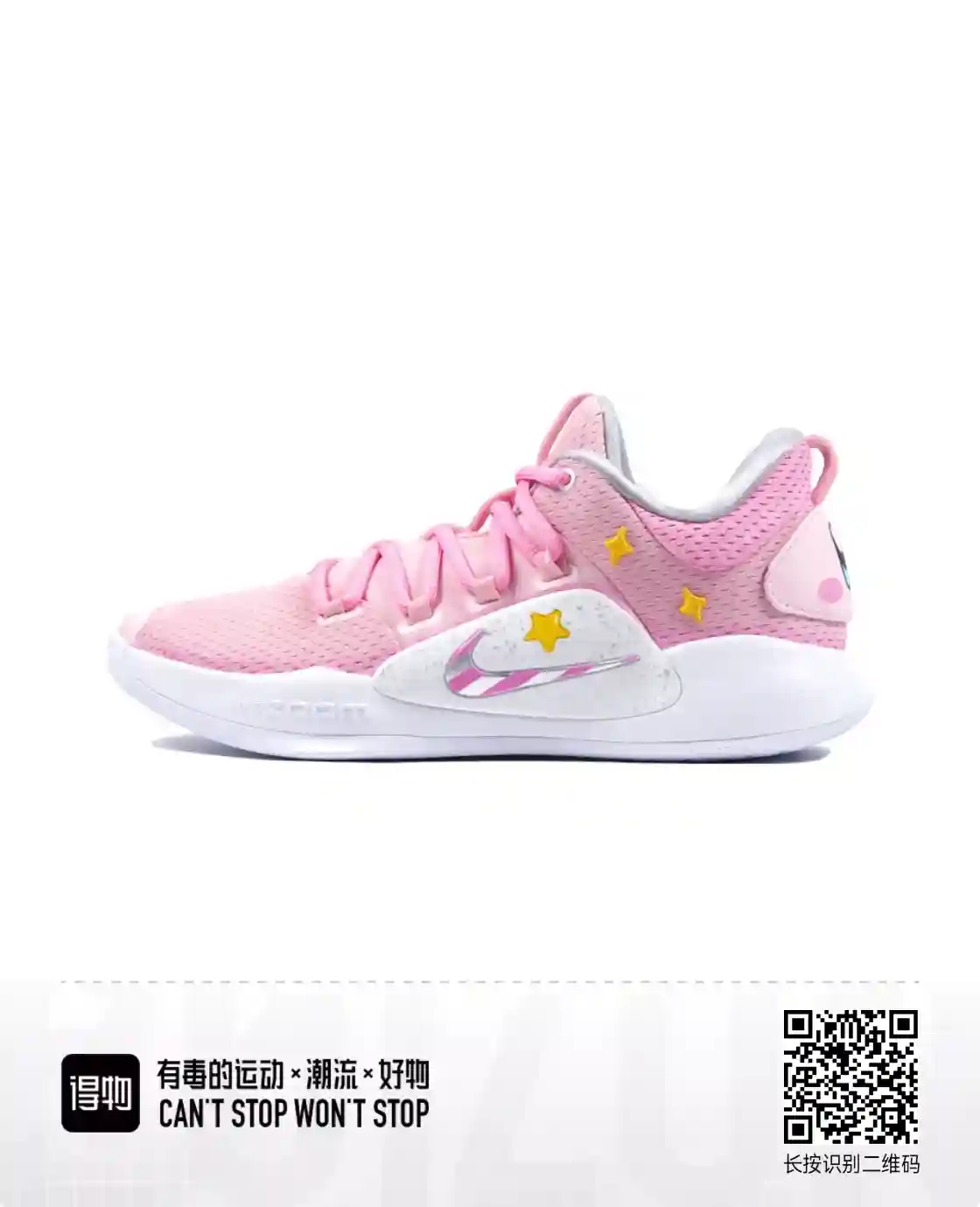 QQ图片20230604022047.webp