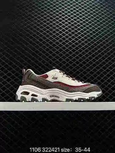 105 Skechers/Skechers is still classic and versatile; Lites 1.0 Elite Generation Series Comfortable 