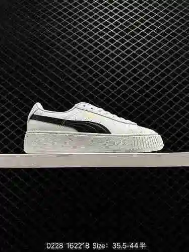 9 PUMA Suede Platform Gold Rihanna 2 generación Producto No.: 363663-6 [PUMA SUEDE PLATFORM GOLD] di