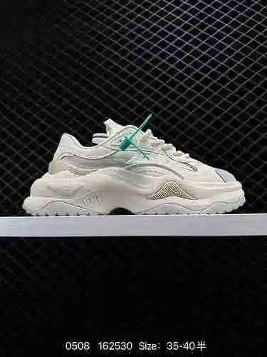 5 Fila Fusion Bianco 2 Fila Fashion Brand Zapatos para papá que absorben los golpes, antideslizantes