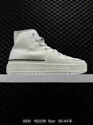 3 CONVERSE Zapato deportivo casual oficial Hard Shell All Star Construction para hombre y mujer Códi