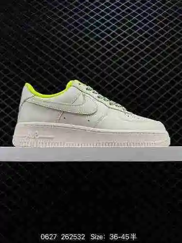 6 Nivel de empresa NK Air Force Air Force One sincroniza oficialmente el cartón original del último 
