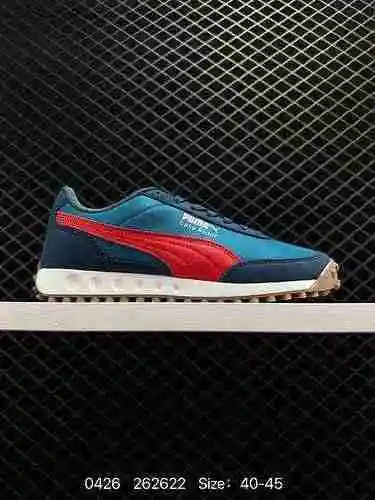 Zapatos para correr deportivos informales estilo papá retro Puma easy Rider Zapatos para papá con su