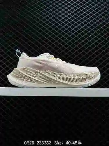 6 [Nivel de empresa] Asics Asics Superblast, zapatillas deportivas súper ligeras y aeróbicas para co