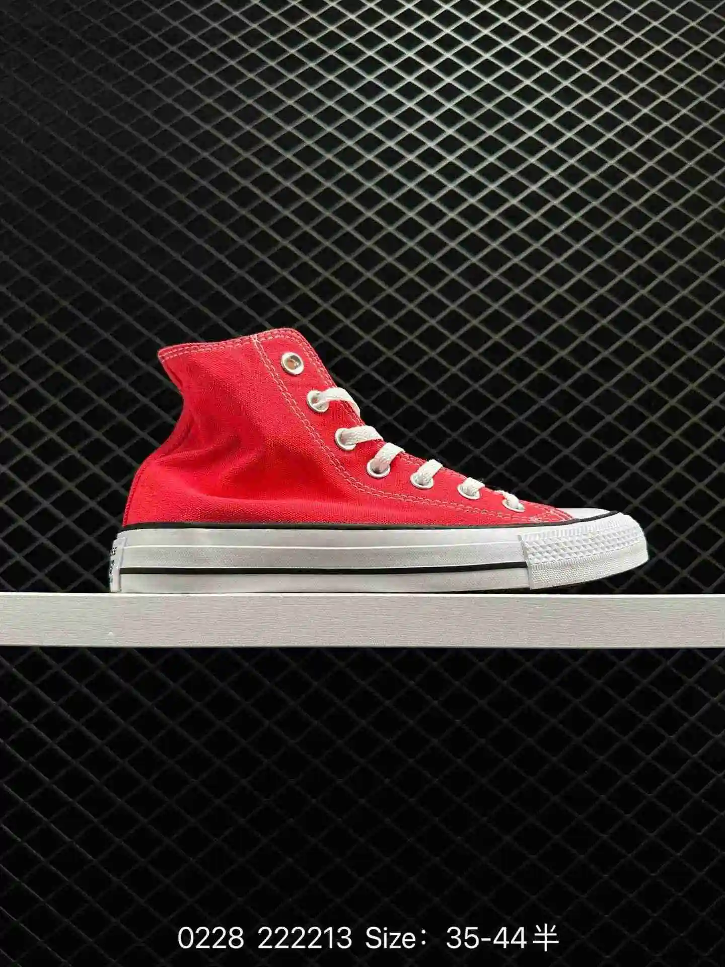 wsxc1677627501726_5.webp