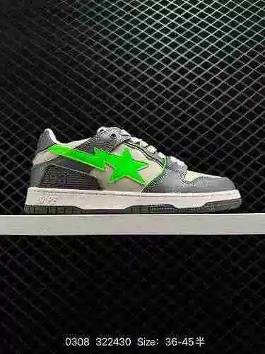 150 marca de tendencia japonesa Ura-Harajuku a nivel de empresa A Bathroom Ape easy ape BAPE Sk8 Sta