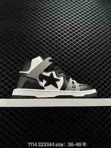 220 corte alto A Bath Ape/Comfort Ape Zapatos deportivos para hombres y mujeres Zapatos de tabla ret
