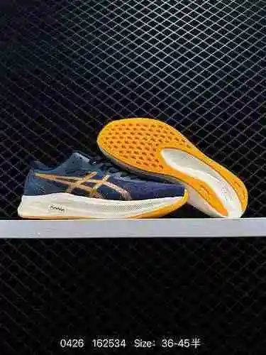 7 marcas japonesas de zapatillas para correr profesionales: Asics/Dimensions Hyper Speed ​​Super Rac