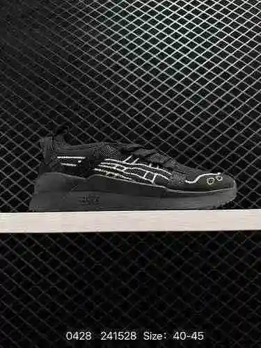 4 ASICS Las nuevas zapatillas para correr METASPEED SKY de Asics son livianas, cómodas, transpirable