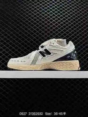  company level New Balance M6 series retro single item treasure, Dad's shoe style with retro element