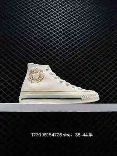 3 nuevos modelos enviados desde Converse 223 Rabbit Year. Los últimos zapatos blancos pequeños exclu