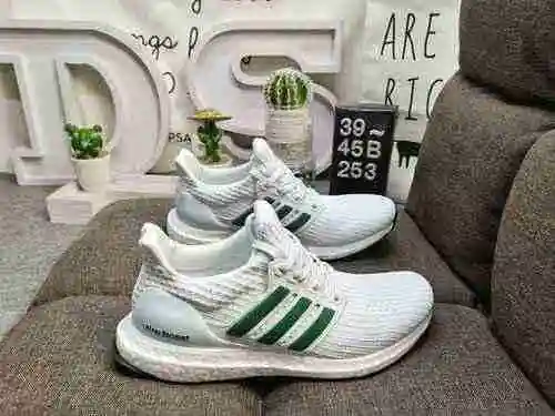 Las 253DAdidas Ultra Boost Triple Black UB4 son la verdadera y auténtica versión correcta de Tiger P