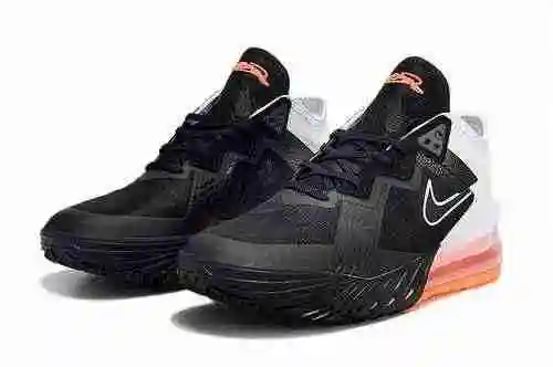 James 18th generation low top men's shoes: 40-46 shipped