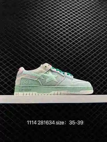 170 marca de tendencia japonesa Ura-Harajuku a nivel de empresa A Bathroom Ape easy ape BAPE Sk8 Sta