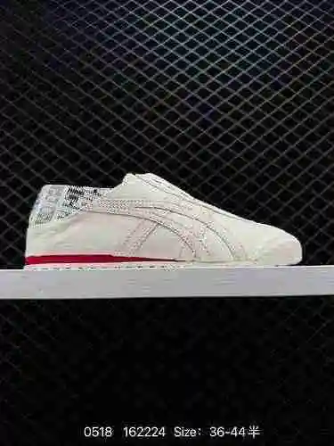 2 Zapatos Asics/Asics para Hombre y Mujer Real Standard Media Talla Nissan Classic Marca Antigua - G