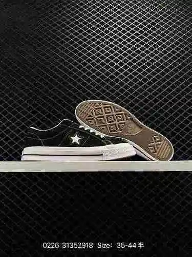 9 zapatos de tabla vulcanizados versátiles originales Converse One Star Ox Pinstripe negros de la se