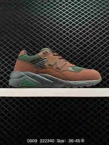  company level New Balun NB New Balance 580 series lightweight retro casual casual casual casual ver