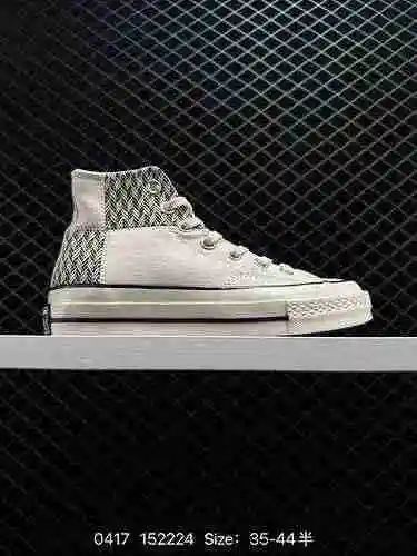 2 CONVERSE Converse Chuck 7 Zapatos de lona de patchwork tejido de corte alto, zapatos casuales retr