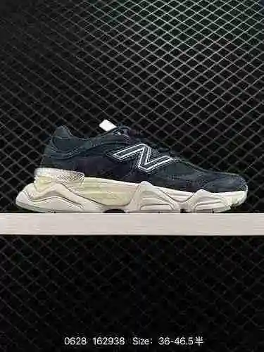  Joe Freshgoods x New Balance Company level version NB9060 Co-branding retro casual sports jogging s