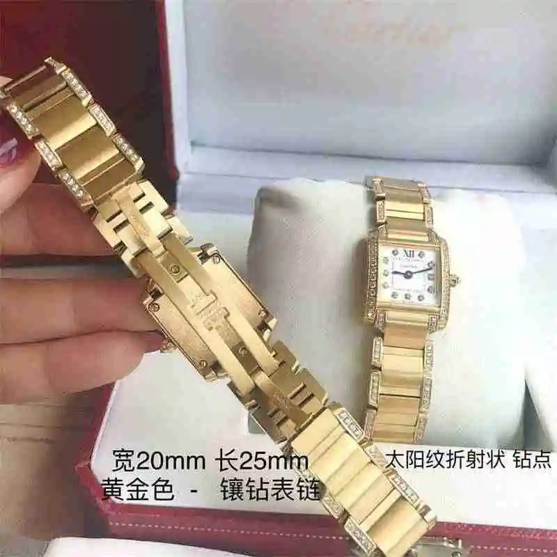 wsxc1671817825257_4.webp