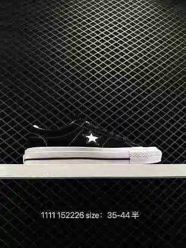 3 proceso de vulcanización CONVERSE Converse ONE STAR Zapatos de tabla casuales bajos de piel ante c