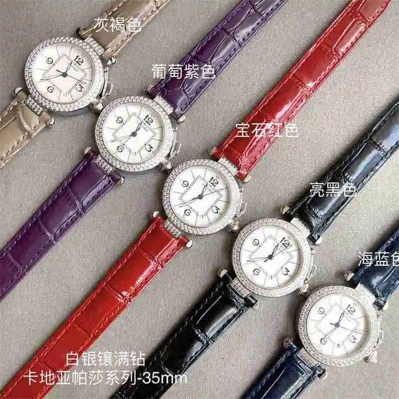 wsxc1671817888029_1.webp