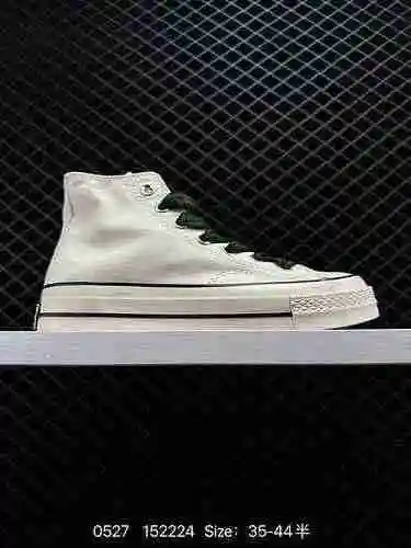2 Converse/Converse Chuck 97s Parche Empalme Nuevo Parche de bordado Empalme Serie Lado exterior sup